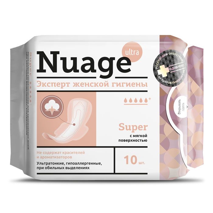 фото упаковки Nuage Super прокладки c мягкой поверхностью