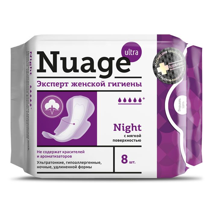 фото упаковки Nuage Night прокладки c мягкой поверхностью