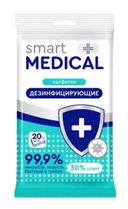Smart Medical Салфетки влажные дезинфицирующие, салфетки влажные, 20 шт.